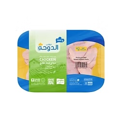 قطع دجاج مشكلة