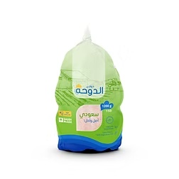 دجاج مبرد 1200 جرام