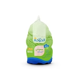 دجاج مبرد 800 جرام