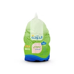دجاج مبرد 900 جرام