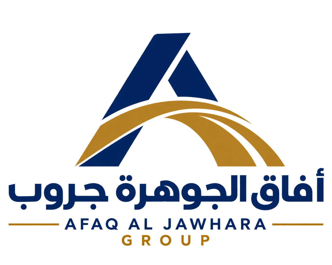 أفاق الجوهرة جروب