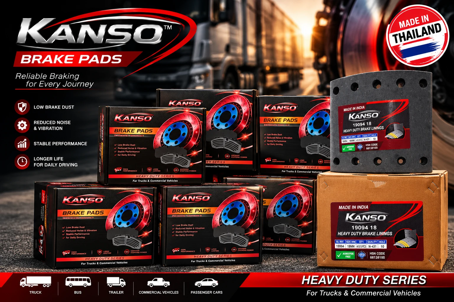 إعلان KANSO لفحمات المركبات الثقيلة